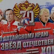 Шалимов Александр Возвращение Последнего Атланта