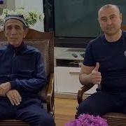 Sherali Jurayev Gadoning Dushmani Gado