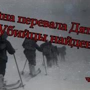 Toobe Старая Школа