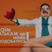 Заставка Нло Тв 2014