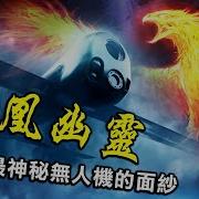 江峰漫谈第1083期 江峰漫谈 江峰漫谈 最新最新最新最新最新最新最新最新最新最新