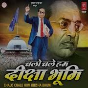 Bhimsena Chali Hai Akadkar Anand Shinde