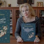 Животные Космонавты