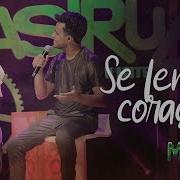 Se Lembra Coracao Mastruz Com Leite