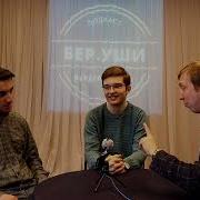 Мысли Учителей