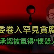 Lt视界视界视界 21