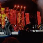 The World Of Hans Zimmer Lisa Gerrard Now We Are Free Gladiator Moscow 06 02 20