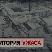 Беспредел В Иркутске