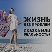 Татьяна Соловьева
