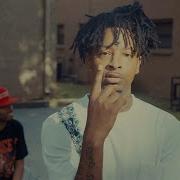 21 Savage Running