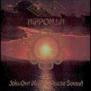 Far East Family Band Nipponjin