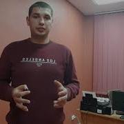 Нет Денег Нет Мозгов