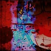 Masa Works Design Ft 初音ミク Gumi 私ト一ツノ心臓ヲ