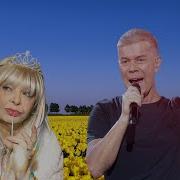 Куплинов И Мармок Спели Aqua Barbie Girl Ai Cover
