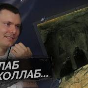 Polyana Og Buda Mayot Молодой Калуга 163Onmyneck Чемпионы