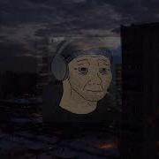 Летов Speed Up