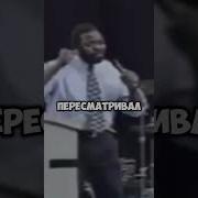 Никто В Тебя Не Верил Ты Проигрывал Снова И Снова
