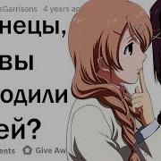 Дичайшие Пранки Близнецов