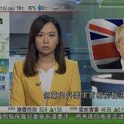 瑞安市政务服务中心