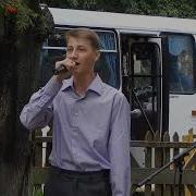 Александр Шпак Половиночка Моя