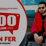 December Dhol Mix Khan Bhaini Remix Song Jack Dj Mix