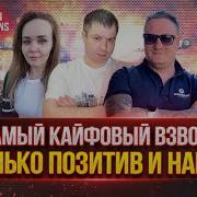 Маршруты Московские