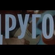 Аффинаж Другое