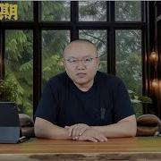 老灯开讲 363
