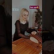 Кавер На Композицию Кукушка Цимбалы Самохина Женя