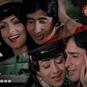 Janu Mere Ja
