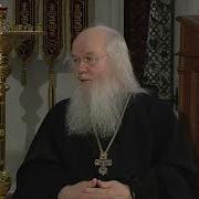 Собор Святителей Василия Григория И Иоанна