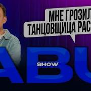 Пиздолиз