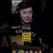 Колхозный Панк Cover
