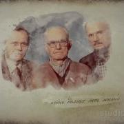 Видео Поздравление На Юбилей 80 Лет