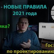 Тентере Санам