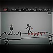 اغاني هادئة حزينة بدون موسيقى