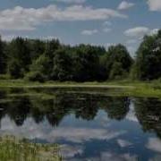 За Тихой Рекой За Туманом