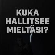 Kevin Frazier Ja Arto Halonen The Guardian Angel Suojelusenkeli
