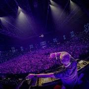 Armin Van Buuren Live At Amf Amsterdam 2023