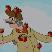 Мороженое Печкин