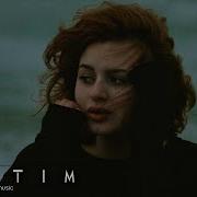 Remix Deep House
