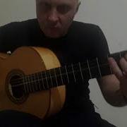 Испанская Музыка На Гитаре
