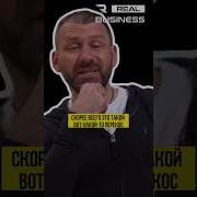 Быть Руководителем Это Нормально