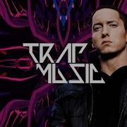 Eminem Lose Yourself Offset Noize Stravy Remix