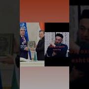 Салохдин Домла