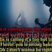 Atlantis Is Calling Karaoke