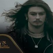 Islak Islak Cukur