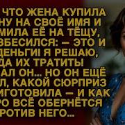 Мир Рассказов
