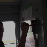 Срыв Стоп Крана В Электричке