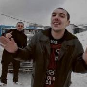 Крестная Семья Гоп Гоп